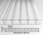 Preview: Stegplatte PC 16mm Klar longlife 1200 mit Querschnitt Preview: Stegplatte PC 16mm Klar longlife 1200 mit Querschnitt