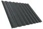 Preview: Trapezblech T-18DR/1100 - 2. Wahl - 2,50 m - Anthrazit - nur 9,98€/m²